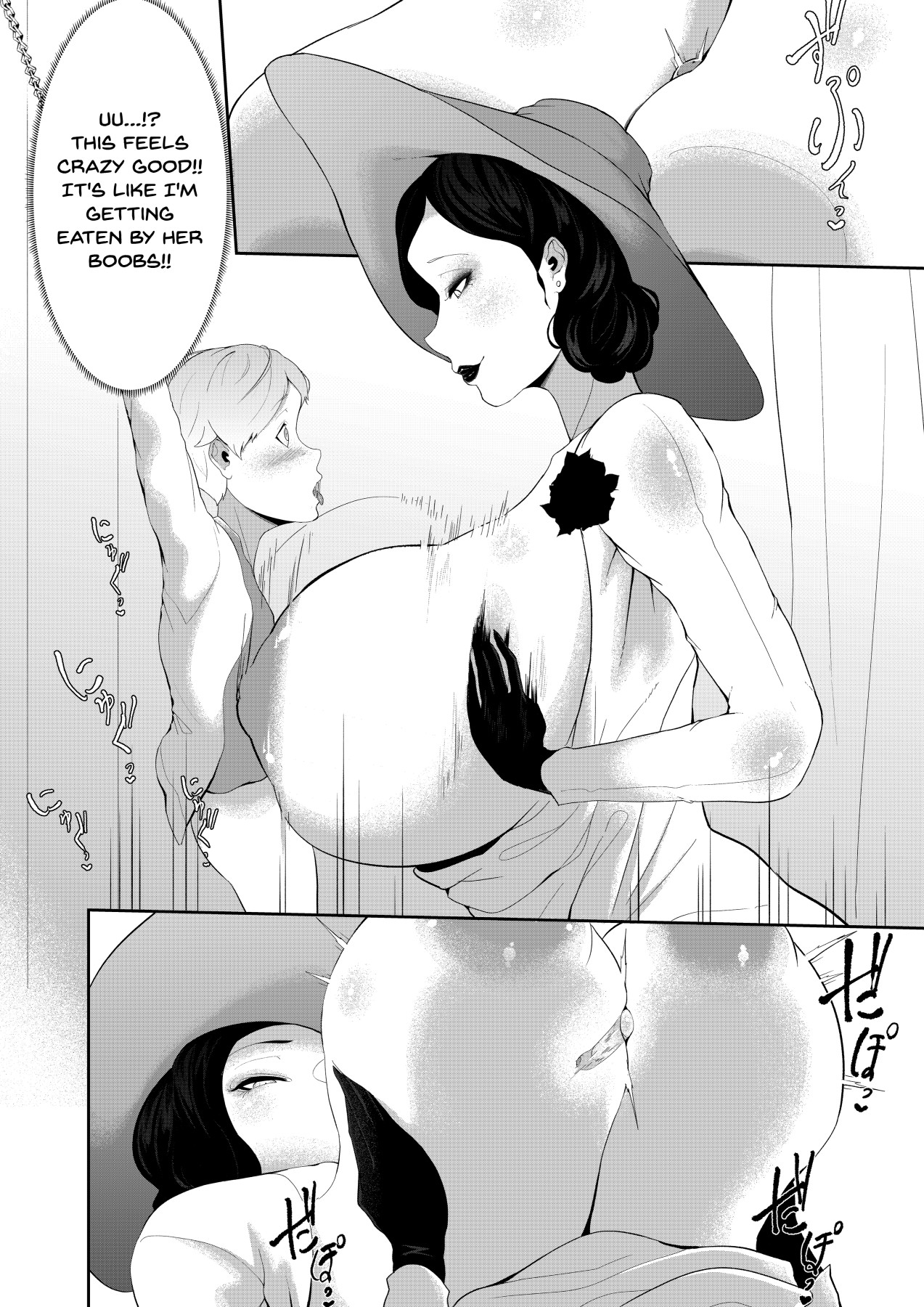 Hentai Manga Comic-Dimitrescu-sama's Squeezing Out Your Sperm-Read-9